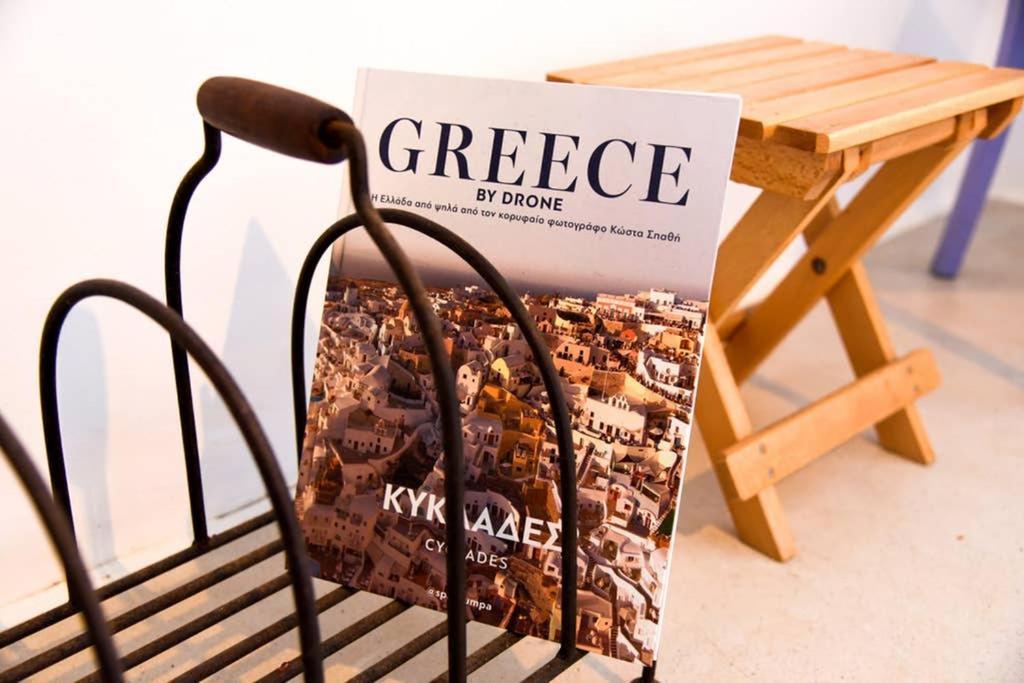 Villa Niloya Kythnos Loutrá 외부 사진